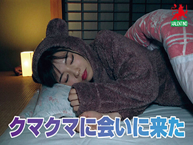 付きまとい痴漢に感じる変態田舎娘　サンプル画像07